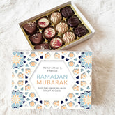 Personalised Ramadan Choccybox - Geometric